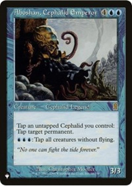 Aboshan, Cephalid Emperor