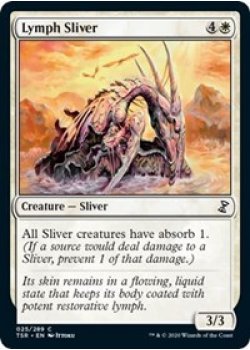 Lymph Sliver - Foil