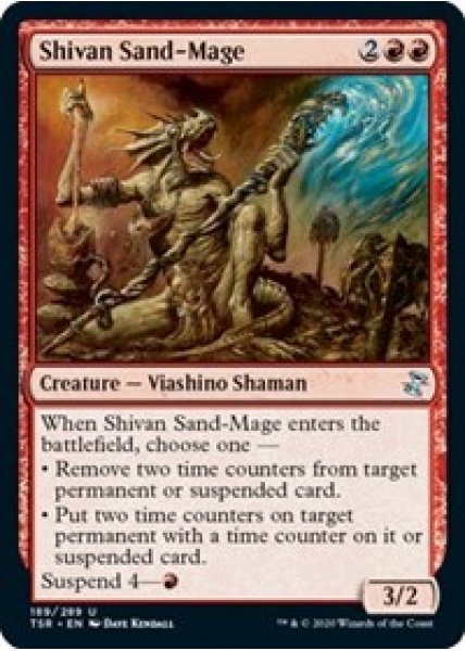 Shivan Sand-Mage - Foil