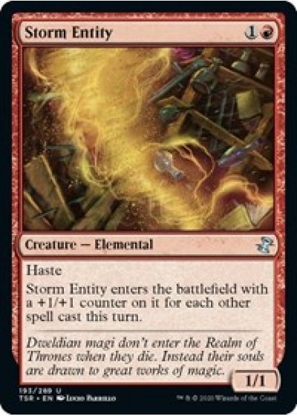 Storm Entity - Foil