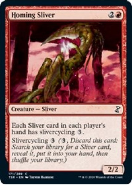 Homing Sliver - Foil