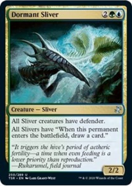 Dormant Sliver - Foil