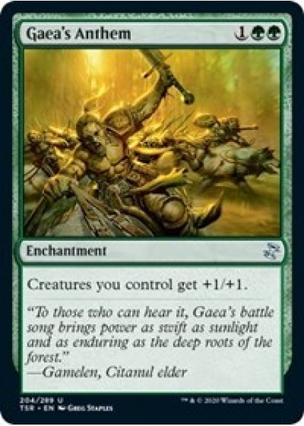 Gaea's Anthem - Foil