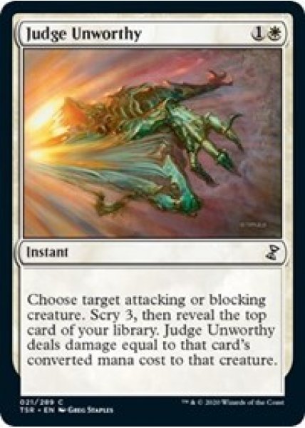 Judge Unworthy - Foil