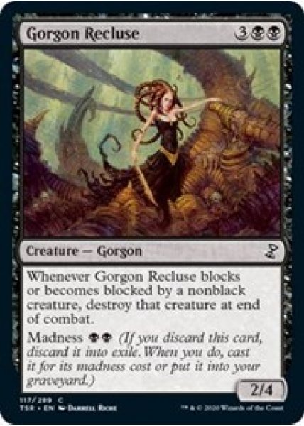 Gorgon Recluse - Foil