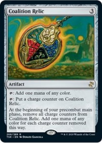 Coalition Relic - Foil