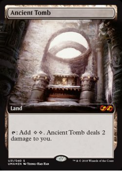 Ancient Tomb - Foil Box Topper