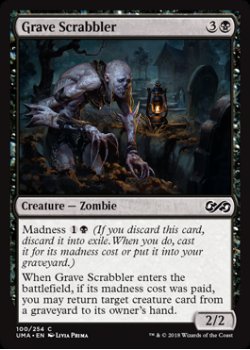 Grave Scrabbler