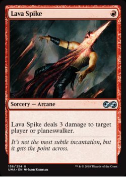 Lava Spike