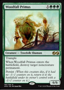 Woodfall Primus