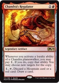 Chandra's Regulator (M20 Bundle) - Foil