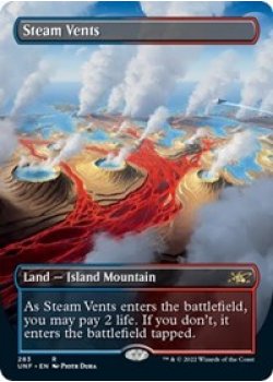 Steam Vents (Borderless) - Foil