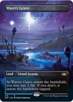 Watery Grave (Borderless) - Foil