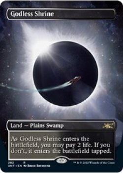 Godless Shrine (Borderless) - Foil