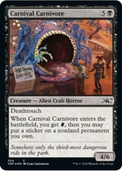 Carnival Carnivore (Galaxy Foil) - Foil