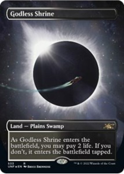 Godless Shrine (Borderless) (Galaxy Foil) - Foil