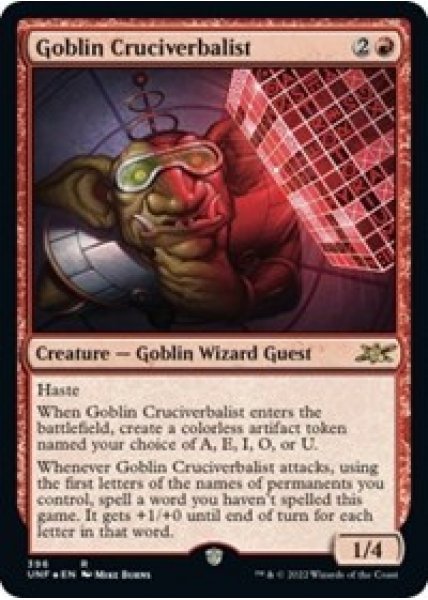 Goblin Cruciverbalist (Galaxy Foil) - Foil