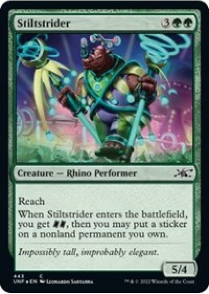 Stiltstrider (Galaxy Foil) - Foil