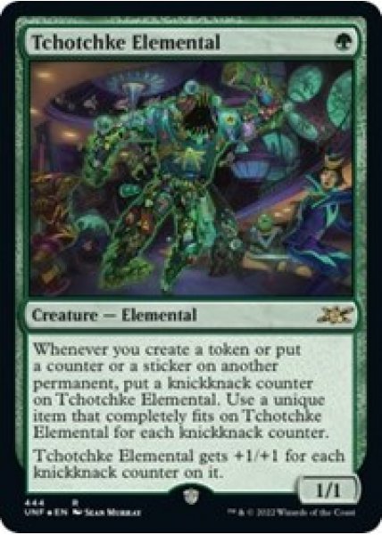 Tchotchke Elemental (Galaxy Foil) - Foil