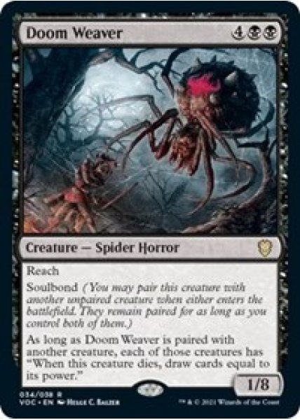 Doom Weaver - Foil