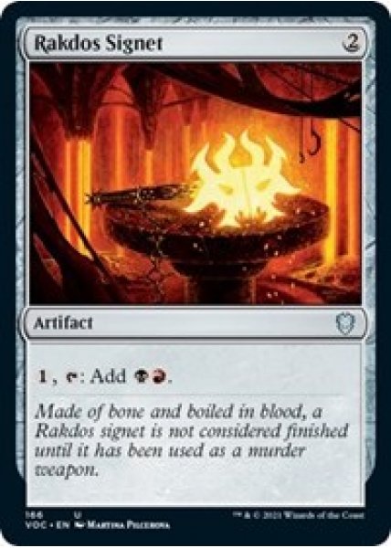 Rakdos Signet