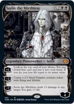 Sorin the Mirthless (Showcase) - Foil