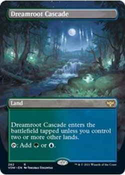 Dreamroot Cascade (Borderless)