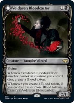 Voldaren Bloodcaster (Showcase)