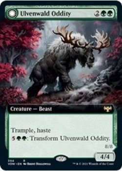 Ulvenwald Oddity (Extended Art)