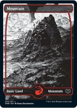 Mountain (275) - Foil