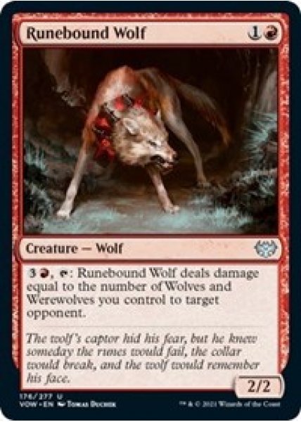 Runebound Wolf - Foil