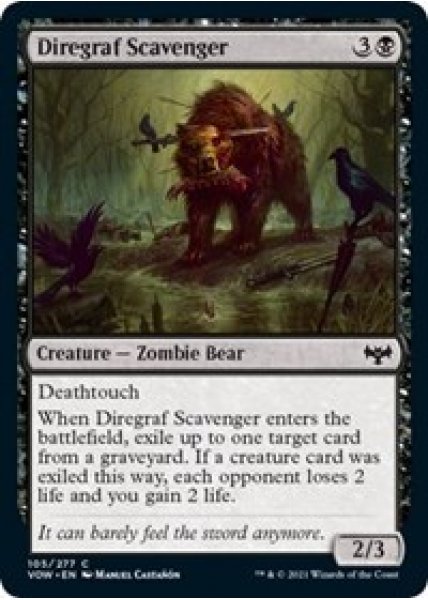 Diregraf Scavenger