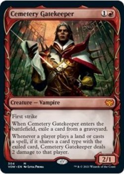 Cemetery Gatekeeper (Showcase) - Foil