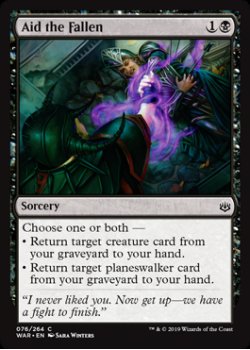 Aid the Fallen - Foil