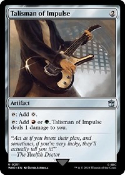 Talisman of Impulse Foil