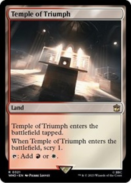 Temple of Triumph Foil