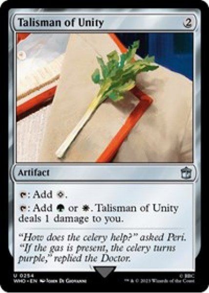 Talisman of Unity Foil