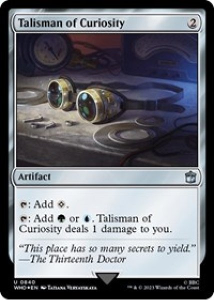 Talisman of Curiosity (Surge Foil) Foil