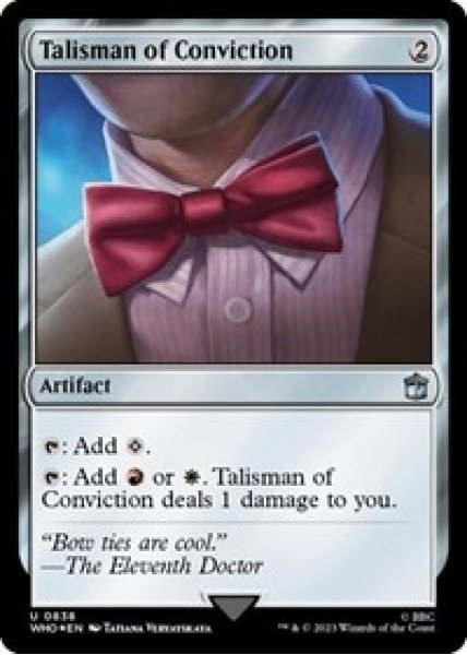 Talisman of Conviction (Surge Foil) Foil