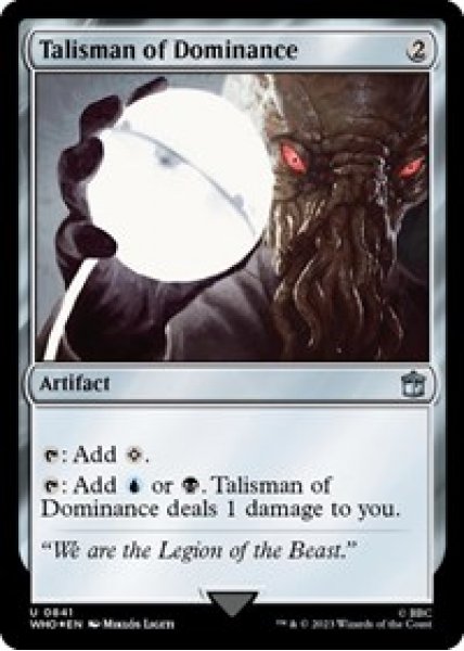 Talisman of Dominance (Surge Foil) Foil