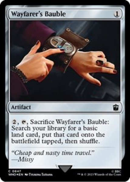 Wayfarer's Bauble (Surge Foil) Foil