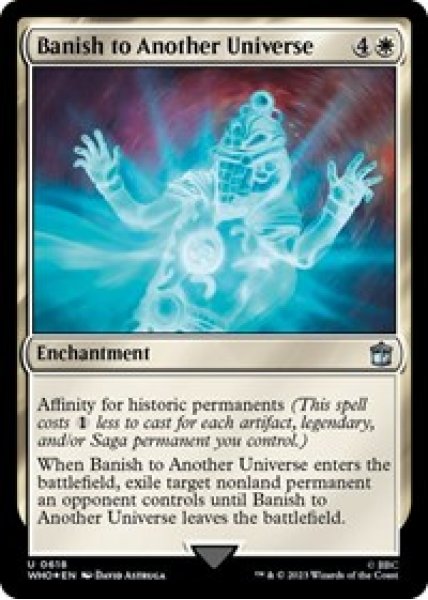 Banish to Another Universe (Surge Foil) Foil