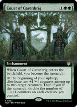 Court of Garenbrig (Extended Art) - Foil