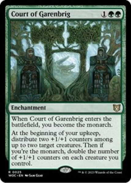 Court of Garenbrig - Foil