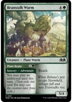 Beanstalk Wurm - Foil