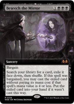 Beseech the Mirror (Extended Art)