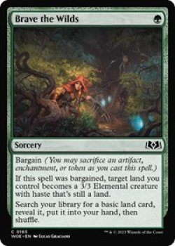 Brave the Wilds - Foil