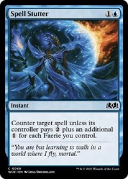 Spell Stutter - Foil