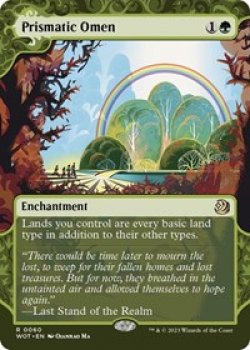 Prismatic Omen - Foil