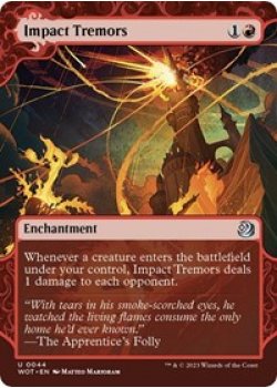 Impact Tremors - Foil